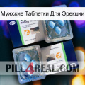 Мужские Таблетки Для Эрекции viagra5